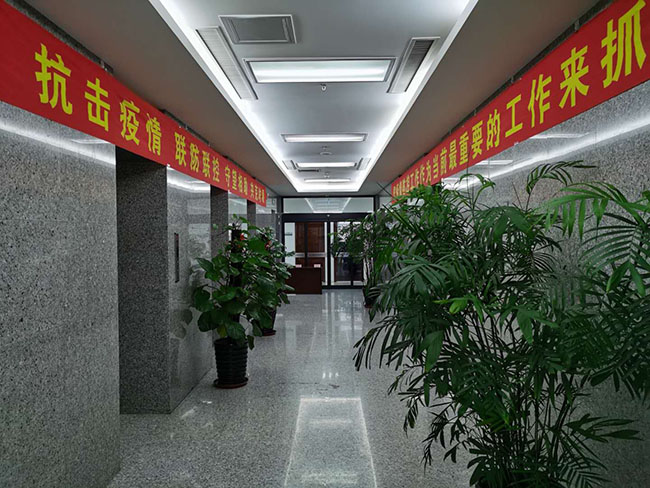 尊龙凯时·(中国区)人生就是搏!