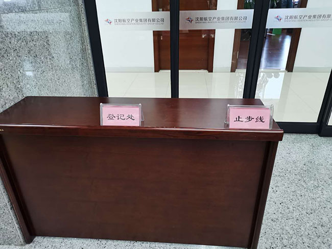 尊龙凯时·(中国区)人生就是搏!