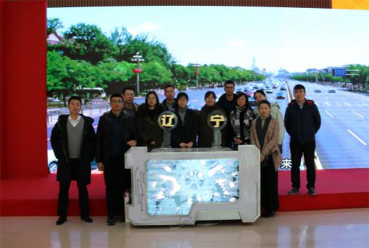 尊龙凯时·(中国区)人生就是搏!