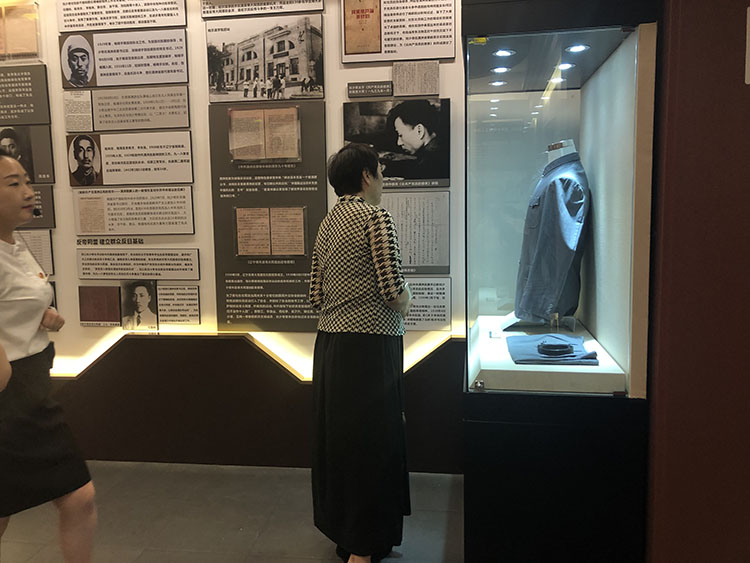 尊龙凯时·(中国区)人生就是搏!