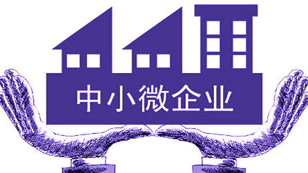 尊龙凯时工业园为企业免物业费