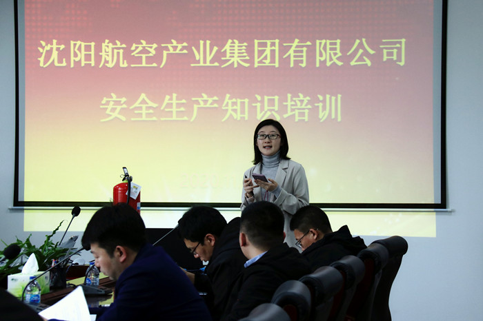 集团组织开展清静应急演练运动