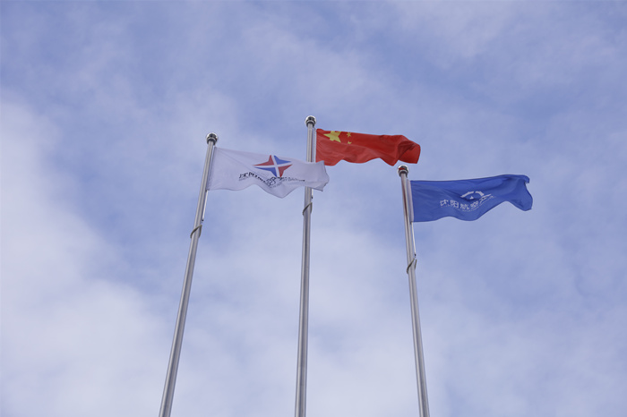 尊龙凯时·(中国区)人生就是搏!