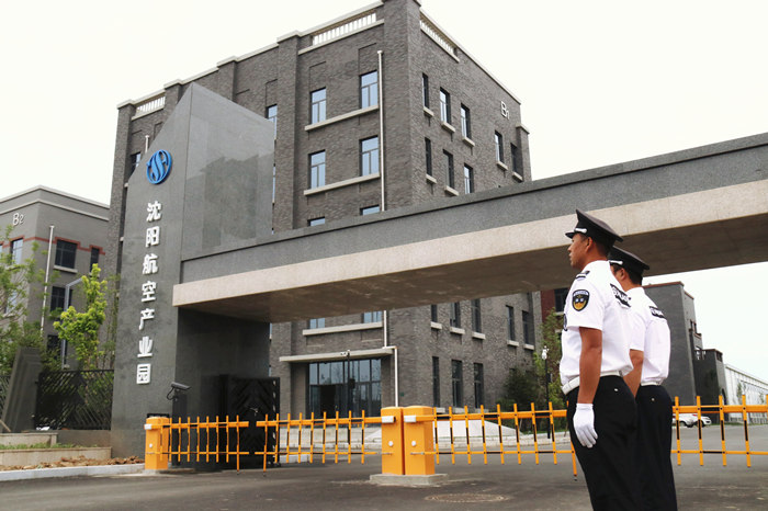 尊龙凯时·(中国区)人生就是搏!