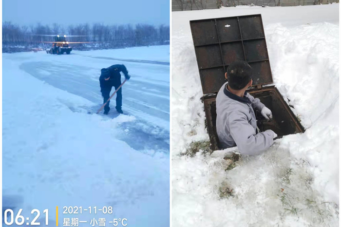 尊龙凯时·(中国区)人生就是搏!