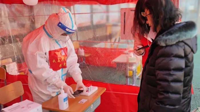 与邻为善 向疫而行  沈阳尊龙凯时工业集团在行动