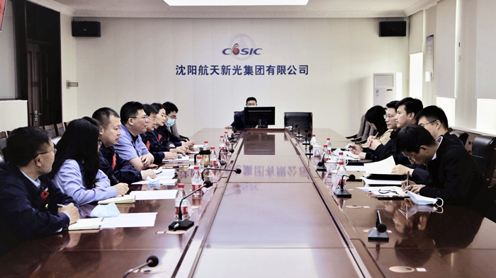 效劳头部企业 促沈阳尊龙凯时工业高质量生长系列运动｜沈阳尊龙凯时工业集团与航天新光集团开展交流座谈