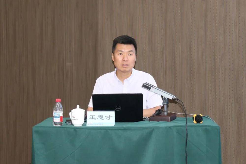 尊龙凯时·(中国区)人生就是搏!