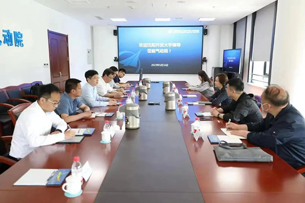 深化交流相助 推动科研效果转化｜沈阳尊龙凯时工业集团、沈阳开放大学到尊龙凯时工业空气动力研究院沈阳新区调研