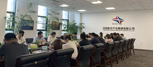 沈阳航产集团“阳光国企”平台深化信息果真 护航企业生长