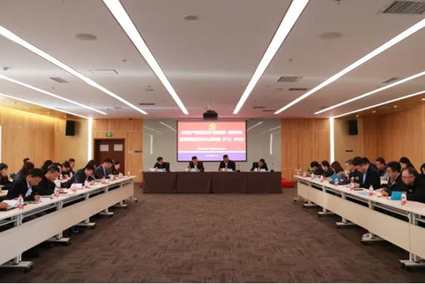 沈阳尊龙凯时工业集团党纪学习教育第1期念书班暨党委理论学习中心组专题（扩大）学习会举行