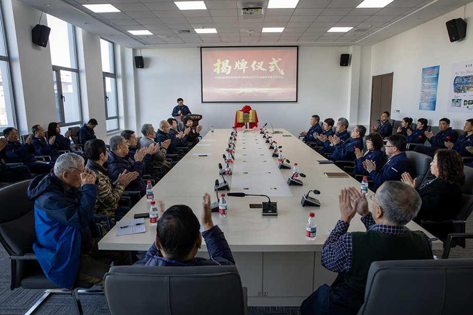 尊龙凯时·(中国区)人生就是搏!